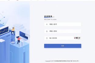 betway总部截图4